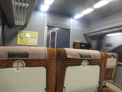 ＪＲ九州783系の車内