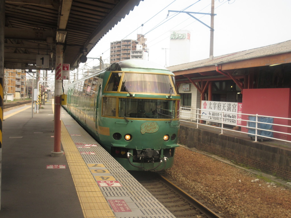 特急ゆふいんの森①