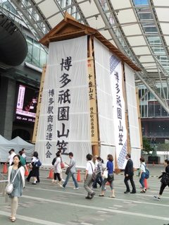 博多祇園山笠準備中