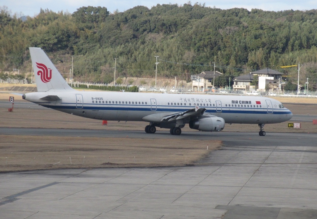 AIR CHINA  A321