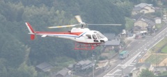 山頂から撮影したヘリ②