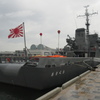 多用途支援艦　あまくさ　④