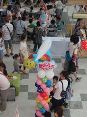 福岡空港夏休みフェスタ　②