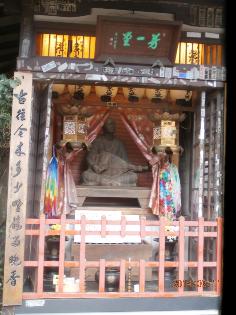 壇ノ浦の赤間神宮③