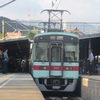 西鉄電車7000系
