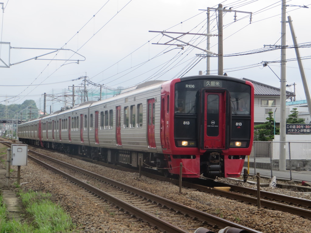 813系快速久留米行き