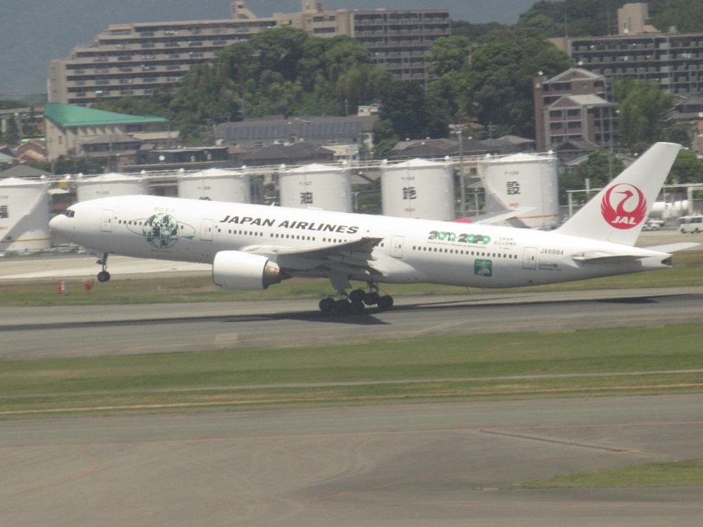 JAL B777-200 エコジェット