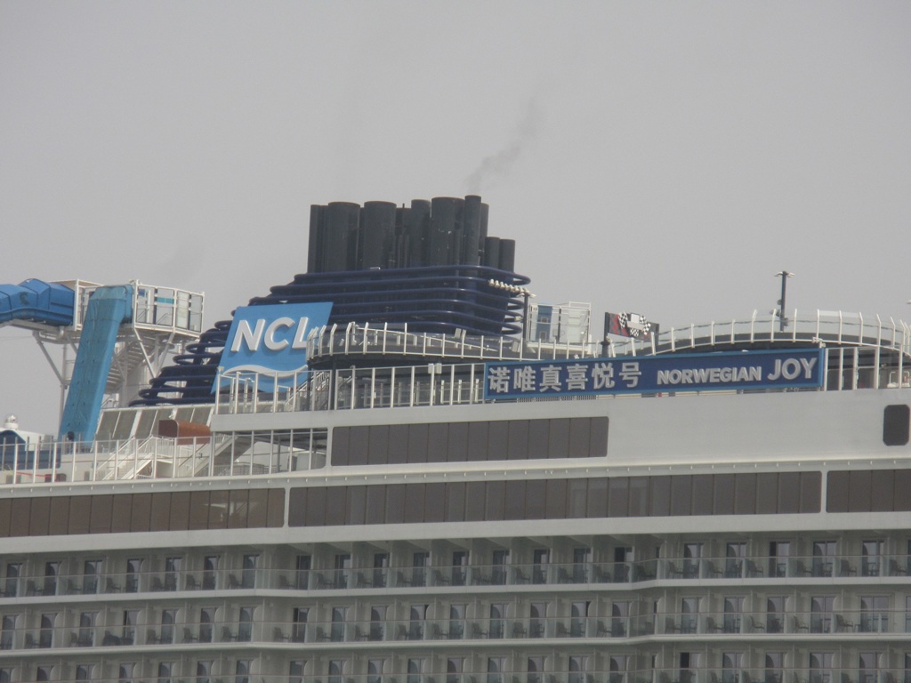 NORWEGIAN JOY　博多港にて　④
