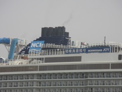 NORWEGIAN JOY　博多港にて　④