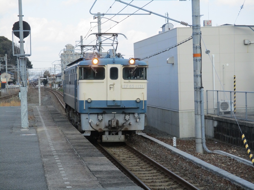 EF65-1131  ①