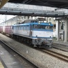 EF81-455貨物列車