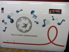 800系ドリカム⑧