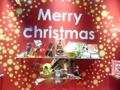 Ｍｅｒｒｙ　Christmas