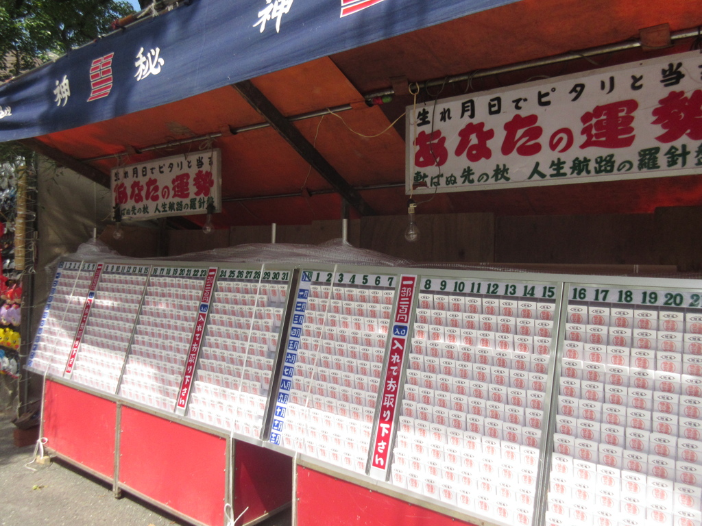 福岡市東区箱崎宮の放生会始まる⑮