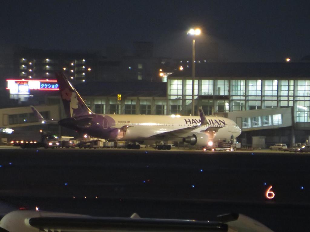 ハワイアン航空がきていて時