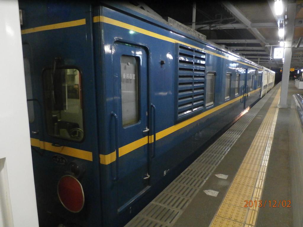 箱崎駅にて撮影