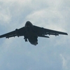 航空自衛隊C-1