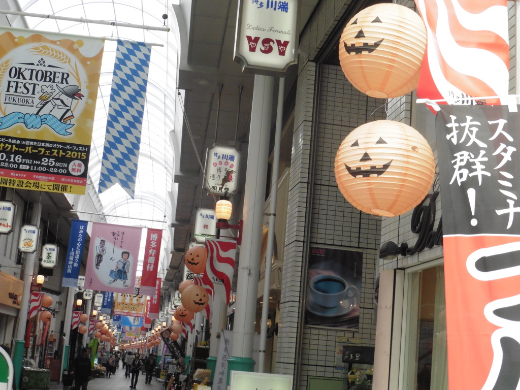 川端商店街のハロウィン飾り①