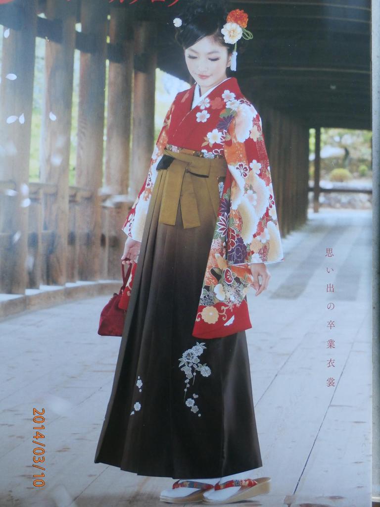 卒業写真