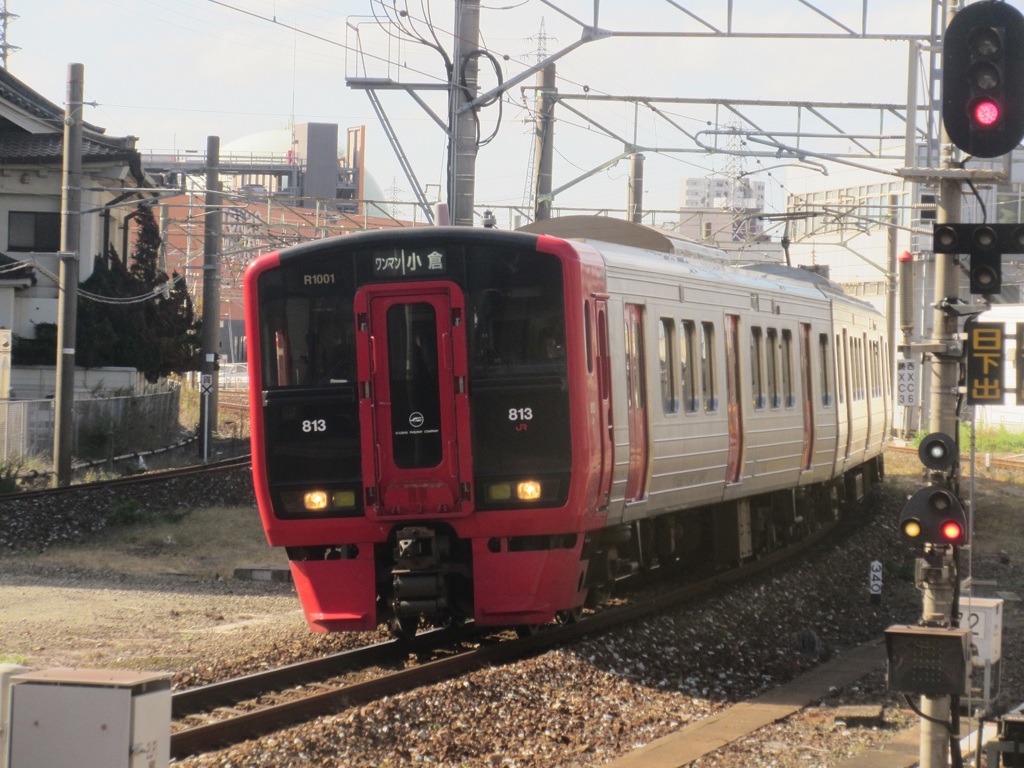 813系R1001　西小倉駅にて