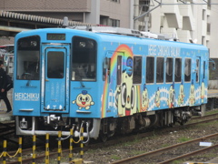 平成筑豊鉄道　408編成