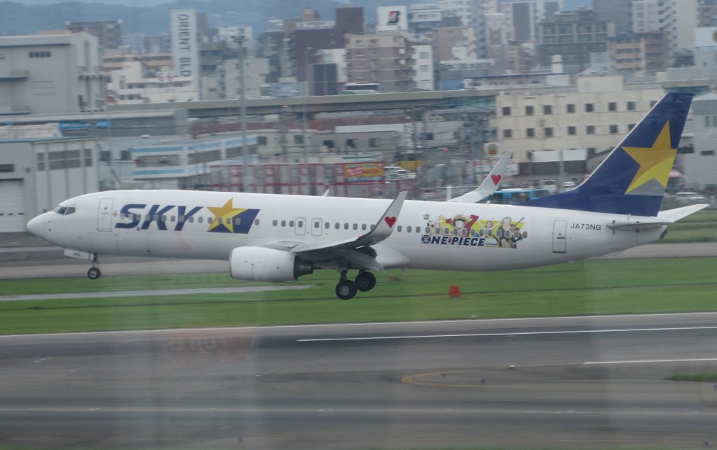 ワンピースジェット到着
