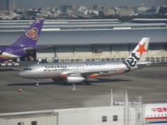 Jestar.com valuair②