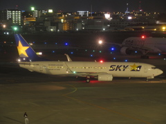 SKYMARKの出発