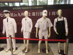 ななつ星一周年記念イベント③