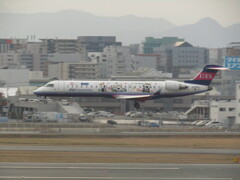 着陸　IBEX