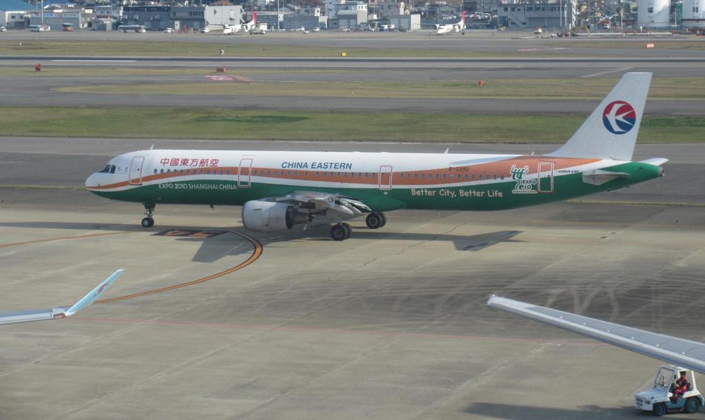 中国東方航空　A321　塗装機