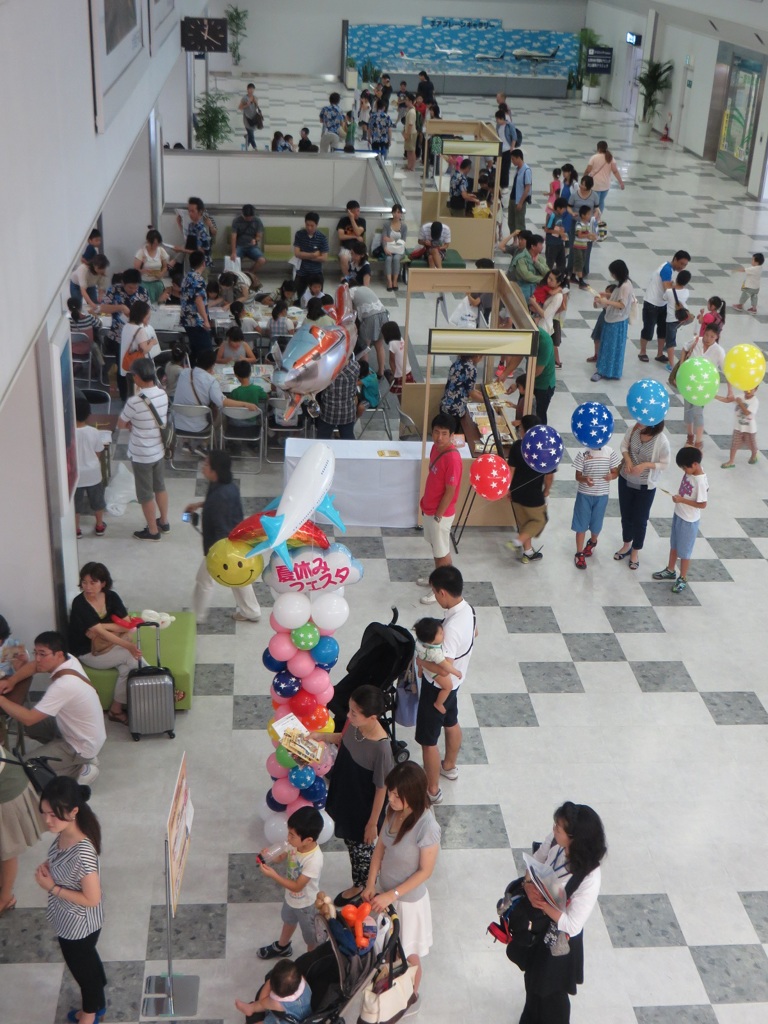 福岡空港夏休みフェスタ　④