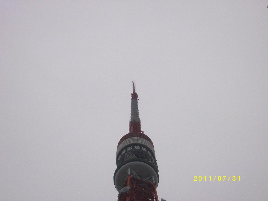 東京タワーてっぺん