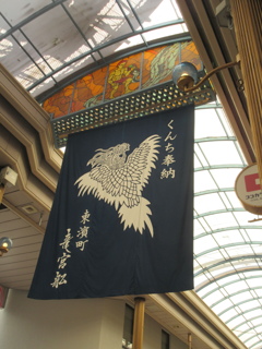 長崎の街角風景②