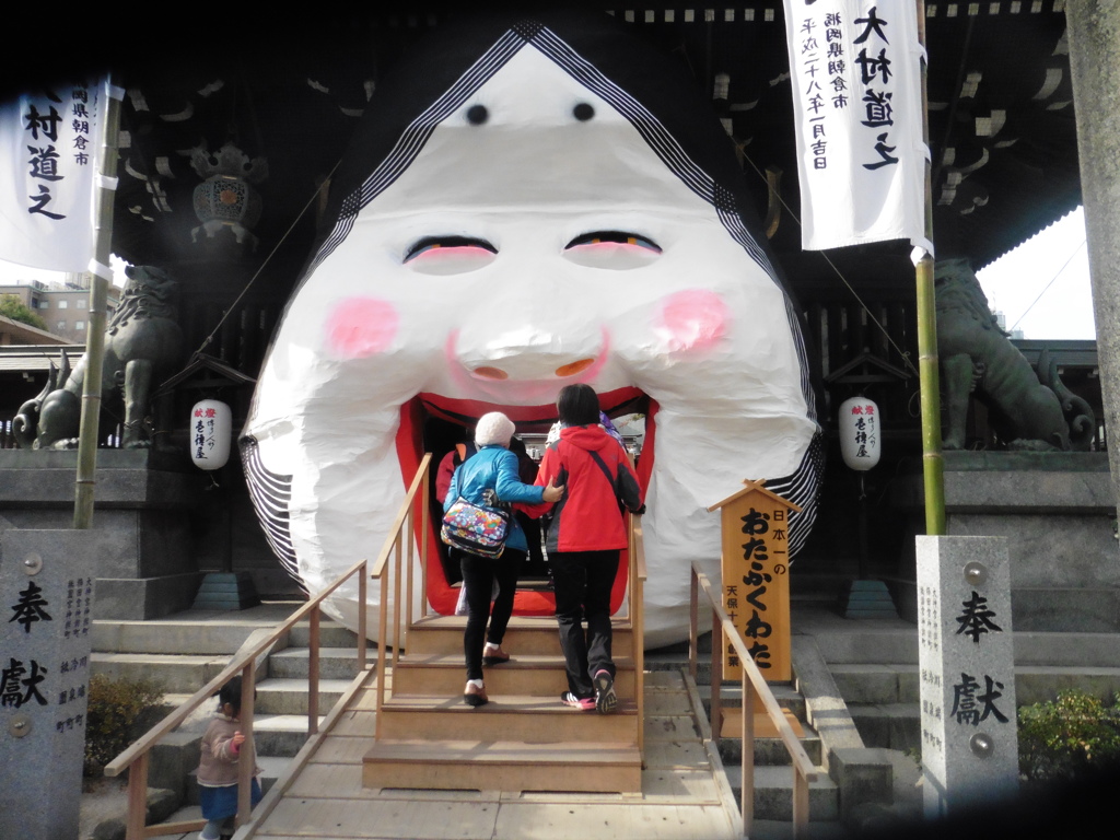 節分の櫛田神社①