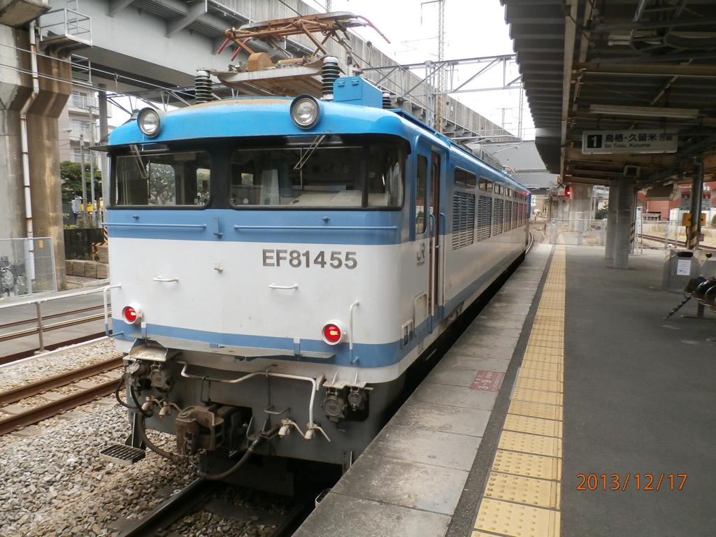 JR九州竹下駅で撮影したEF８１電気機関車