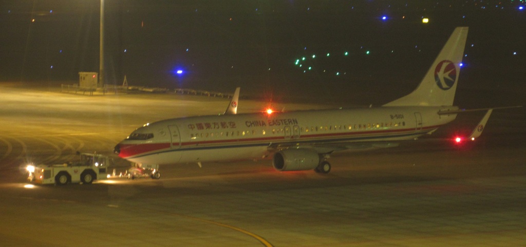 中国東方航空出発