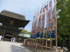 こどもの日にちなんで