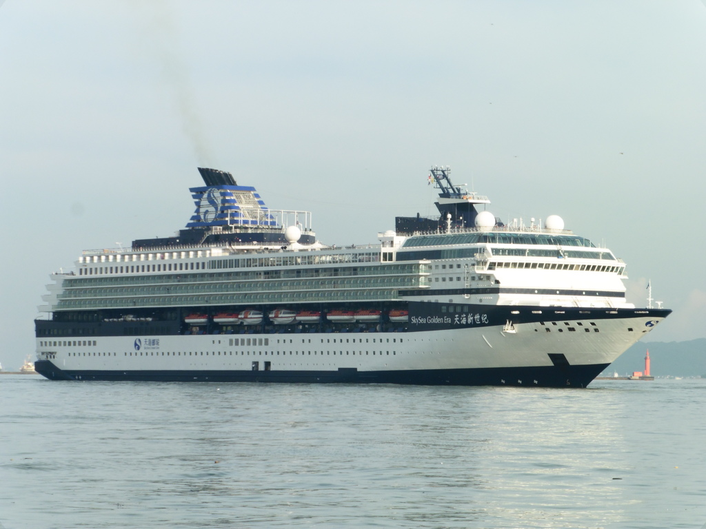 天海新世紀 / SkySea Golden Era入港②