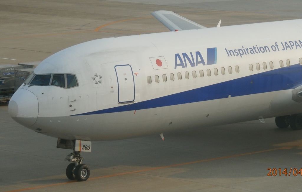 ANA767到着