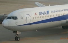 ANA767到着