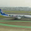 ANA  B767-300ER  JA608A  鬼滅ジェットの到着　②