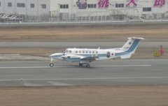 海保のビーチクラフトの離陸