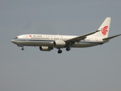AIR CHINA 737-800