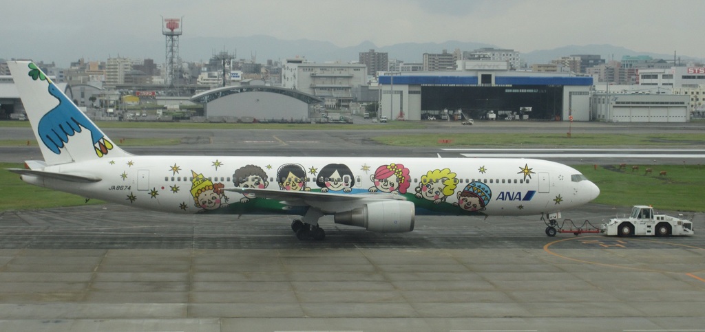 ANA B767-300 ゆめジェット