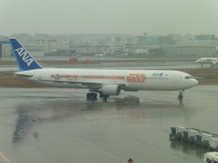 雨の福岡空港②