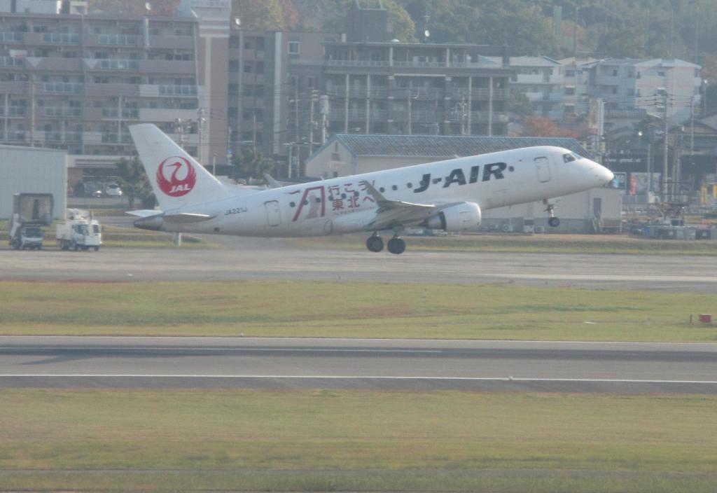 J-AIR 行こう東北へ