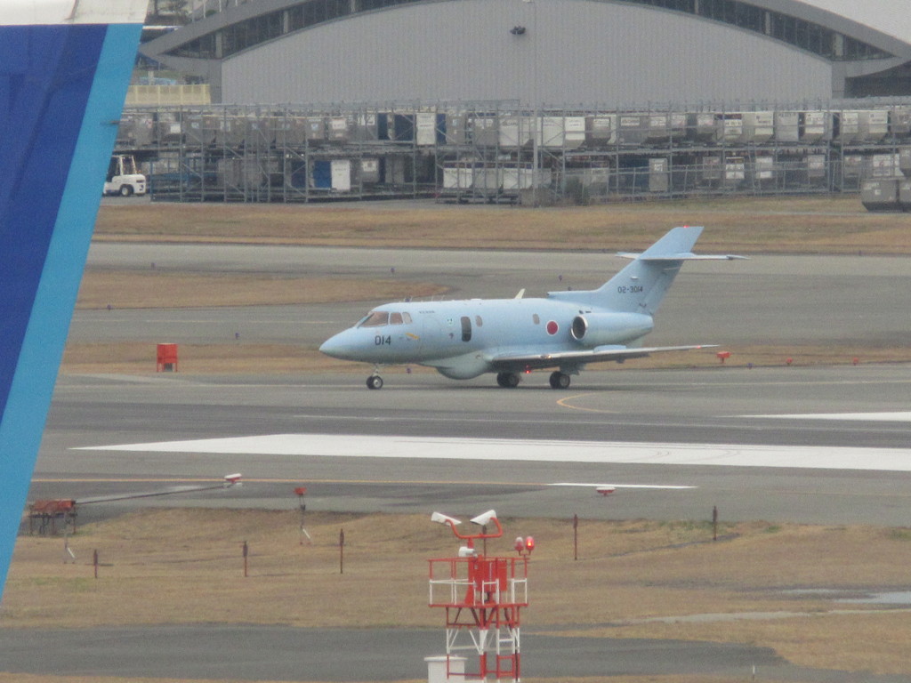 航空自衛隊　U-125A ①