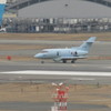 航空自衛隊　U-125A ①