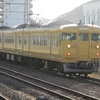 115系N-21